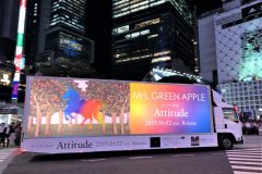 Mrs.GREEN APPLE「Attitude」