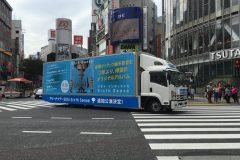 ナオトインティライミ