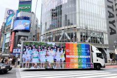 虹のコンキスタドール「RAINBOW JAM2019」