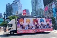 すとぷり 「全国5大ドームツアー！ついにファイナル！」