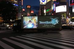 Tlaes of Zestiria the X