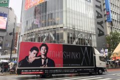 東方神起「XV」