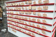 ダウンタウンのガキの使い やあらへんで！