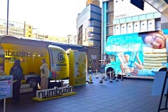 BENOW JAPAN POPUP SHOP＠京都駅ビル駅前