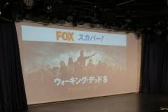 FOX × スカパー！ 「ウォーキング・デッド 8」