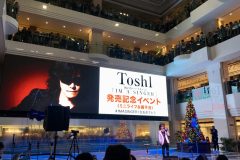 Toshi Cover Album 「IM A SINGER」