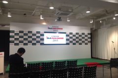 デアゴスティーニ アイデアマンアワード 2015