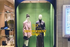 SLY @ ルミネエスト新宿