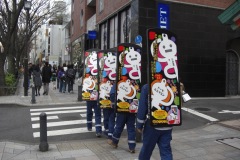 バンダイ「ルックメディア」