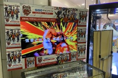 サムスン SSD × ストリートファイター