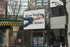 Acne Studios@ サクセス渋谷