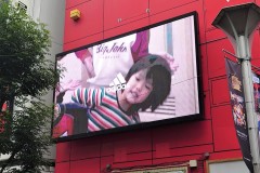 adidas @ セガビジョン池袋