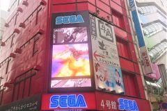 アイアンサーガ