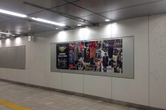 dr.martens @ 明治神宮前駅