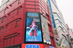 ドラゴンブラッド