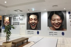 GLOBAL WORK et. @ テラスモール湘南