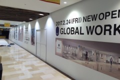 GLOBAL WORK オープン告知