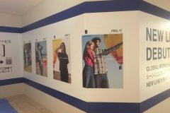 GLOBAL WORK @ 二子玉川