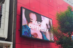 ジョングクセンイル記念