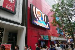 キンプリラッシュ