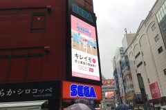 キレイモ「5th 史上最高の感謝祭！！」