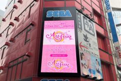 ラブライブ！スクールアイドルフェスティバル