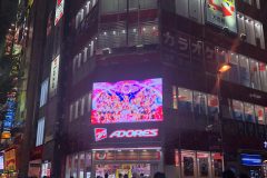 ラブライブ！スクールアイドルフェスティバル