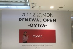 mystic オープン告知 @ ルミネ大宮
