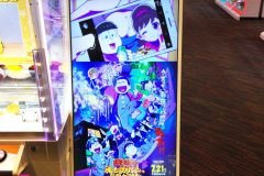 おそ松さん「おそ松さん ～魂のたこ焼きパーティーと伝説のお泊り会～」