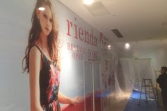 rienda 新宿