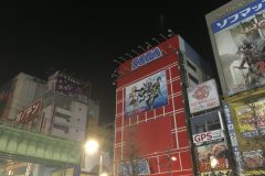 セガ秋葉原1号館