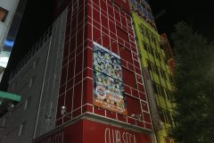 セガ秋葉原・池袋4店舗