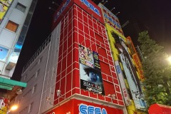 セガ秋葉原看板