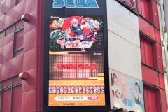 大正製薬リポビタンD