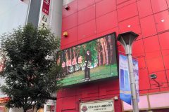 Vセンイル広告 @ セガビジョン池袋