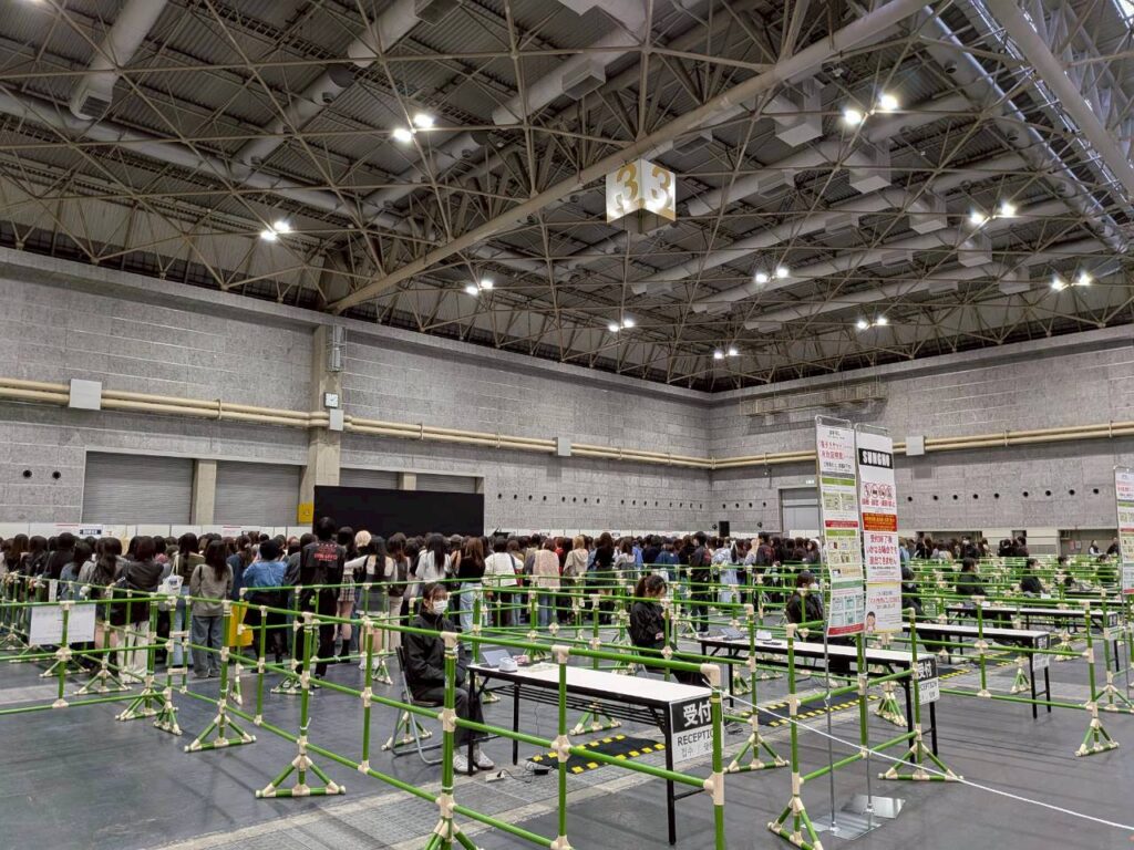 イベント – アドトラックなら業界最安値のリップルリンク