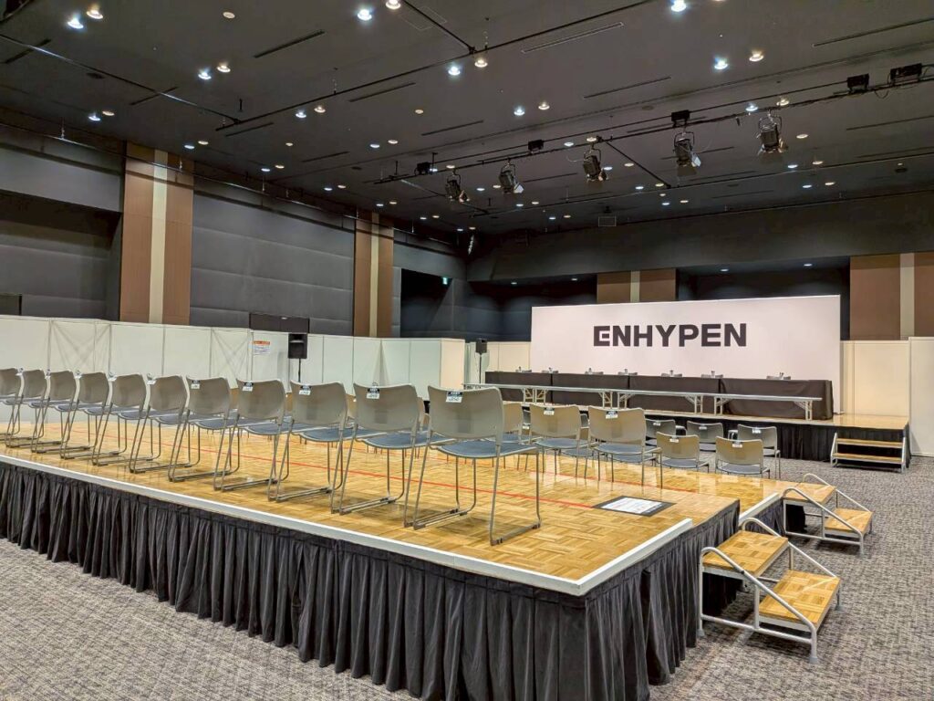 イベント – アドトラックなら業界最安値のリップルリンク